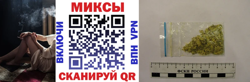 где купить наркоту  Выкса  Бутират жидкий экстази 