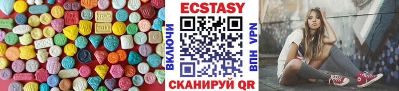 Экстази Punisher  Выкса 