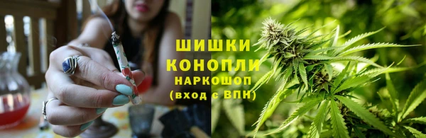 скорость mdpv Белокуриха