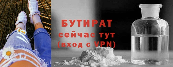 МДПВ Белоозёрский