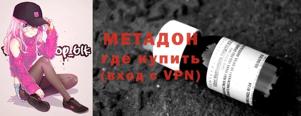 МДПВ Белоозёрский
