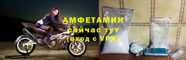 МДПВ Белоозёрский