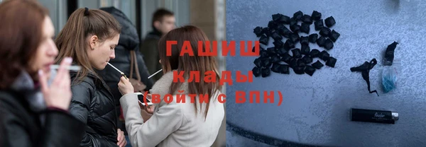 МДПВ Белоозёрский