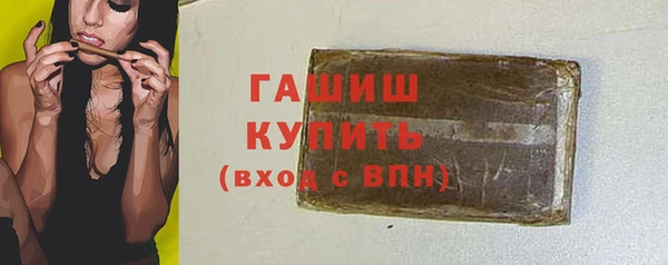 МДПВ Белоозёрский