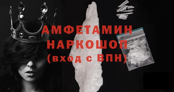 МДПВ Белоозёрский