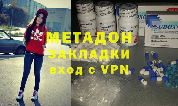 МДПВ Белоозёрский