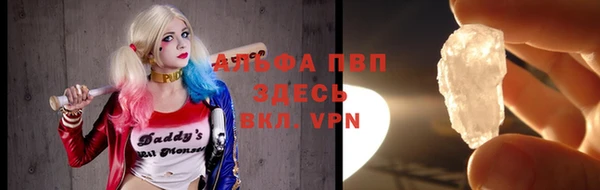 МДПВ Белоозёрский