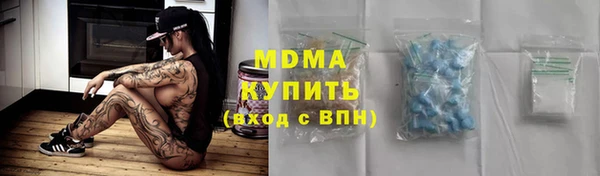 МДПВ Белоозёрский