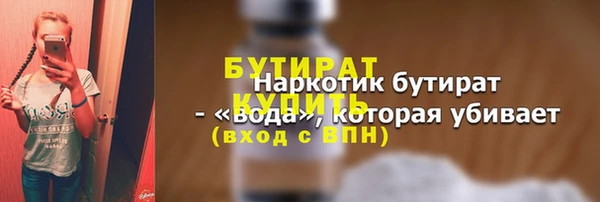 МДПВ Белоозёрский