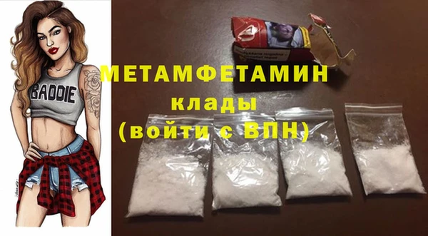 МДПВ Белоозёрский