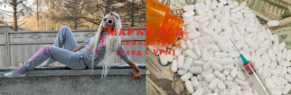 МДПВ Белоозёрский