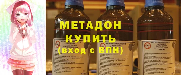 шишки Беломорск