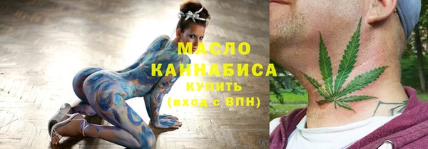 МДПВ Белоозёрский