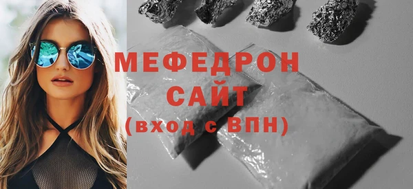 МДПВ Белоозёрский