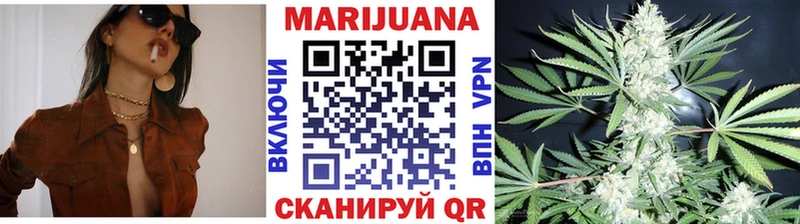 наркошоп  Выкса  Бошки Шишки индика 